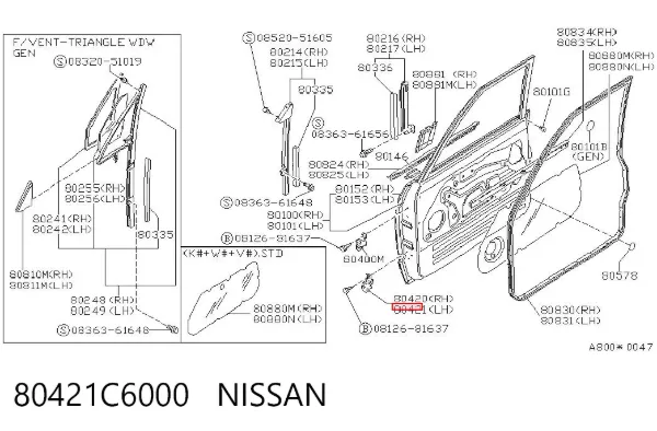 Петля передніх дверей, лівої 80421C6000 Nissan/Infiniti