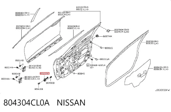 Обмежувач відкриття дверей, передній 804304CL0A Nissan/Infiniti