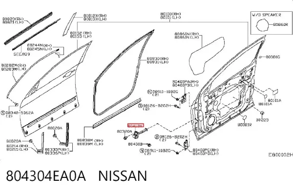 Обмежувач відкриття дверей, передній 804304EA0A Nissan/Infiniti