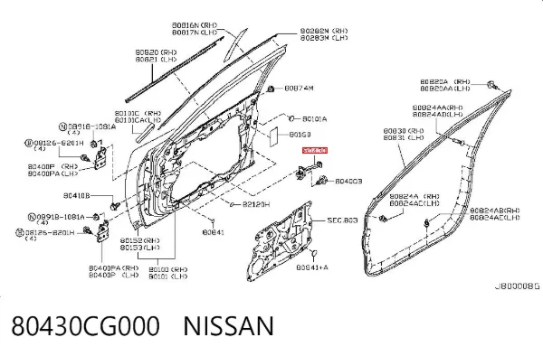 Обмежувач відкриття дверей, передній 80430CG000 Nissan/Infiniti