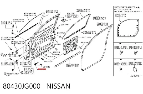 Обмежувач відкриття дверей, передній 80430JG000 Nissan/Infiniti