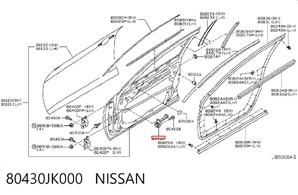 Обмежувач відкриття дверей, передній 80430JK000 Nissan/Infiniti