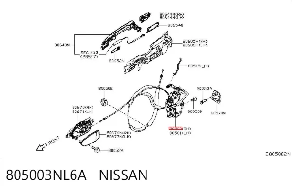 Замок дверки правої передньої 805003NL6A Nissan/Infiniti