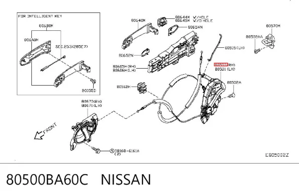 Замок дверки правої передньої 80500BA60C Nissan/Infiniti