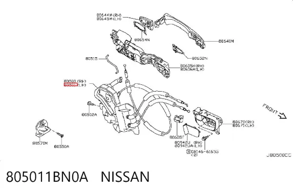 Замок передньої лівої двері 805011BN0A Nissan/Infiniti