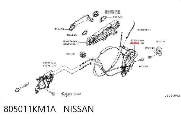 Замок передньої лівої двері 805011KM1A Nissan/Infiniti