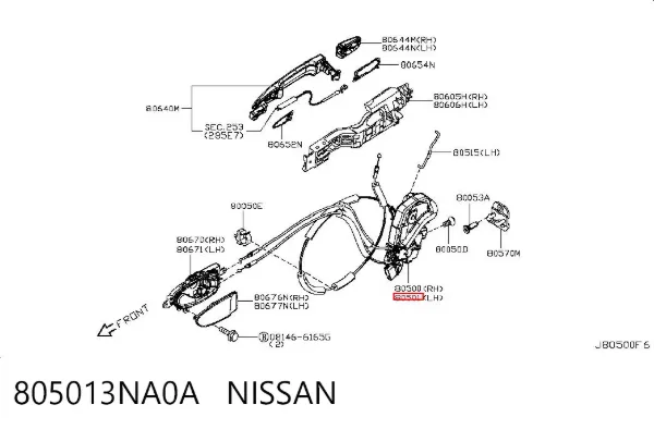 Замок передньої лівої двері Nissan LEAF I
