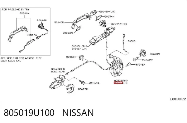 Замок передньої лівої двері Nissan Note E11