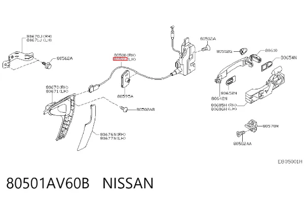 Замок передньої лівої двері 80501AV60B Nissan/Infiniti