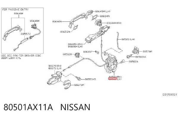 Замок передньої лівої двері 80501AX11A Nissan/Infiniti