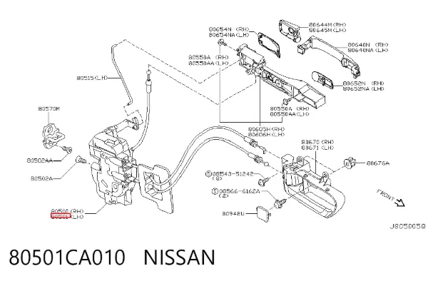 Замок передньої лівої двері 80501CA010 Nissan/Infiniti
