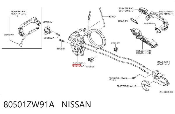 Замок передньої лівої двері 80501ZW91A Nissan/Infiniti