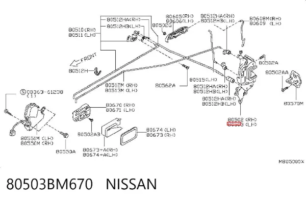 Замок передньої лівої двері Nissan Almera II