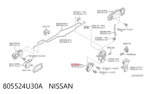 Мотор-привід відкр/закр. замка двері, задньої, правої 805524U30A Nissan/Infiniti