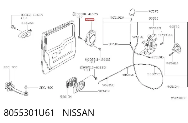 Мотор-привід відкр/закр. замка багажника/двері 3/5-ї 8055301U61 Nissan/Infiniti