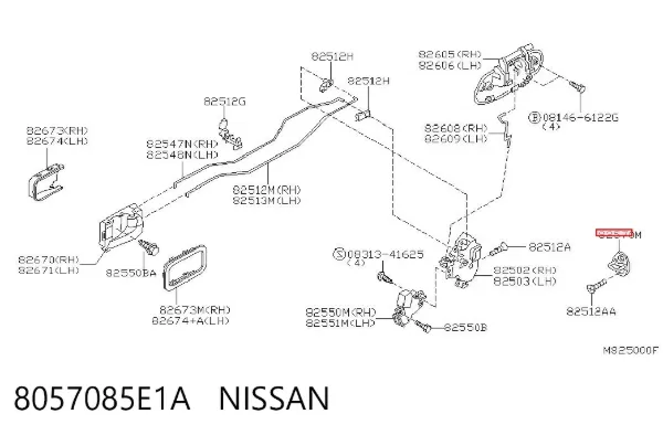  8057085E1A Nissan/Infiniti