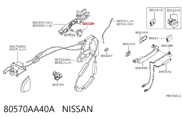  80570AA40A Nissan/Infiniti