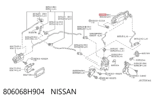 Ручка передньої двері зовнішня права 806068H904 Nissan/Infiniti