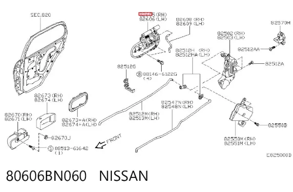 Ручка передньої двері зовнішня права 80606BN060 Nissan/Infiniti