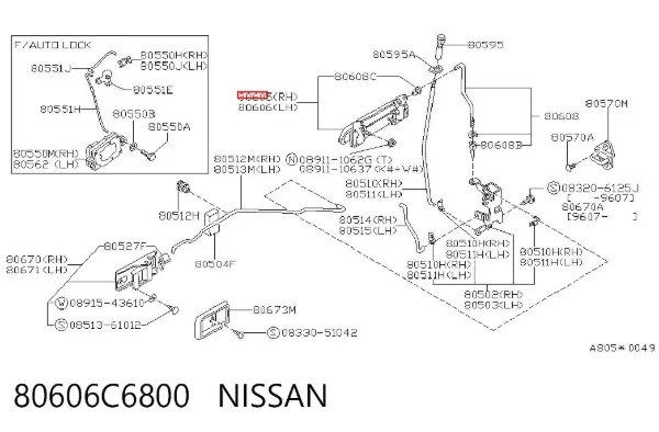  80606C6800 Nissan/Infiniti