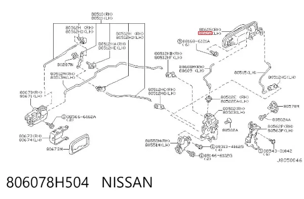 Ручка передньої двері зовнішня ліва 806078H504 Nissan/Infiniti