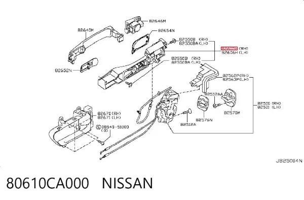 Тримач зовнішньої ручки дверей, задніх правих 80610CA000 Nissan/Infiniti