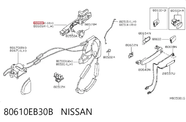 Тримач зовнішньої ручки дверей, передньої правої 80610EB30B Nissan/Infiniti