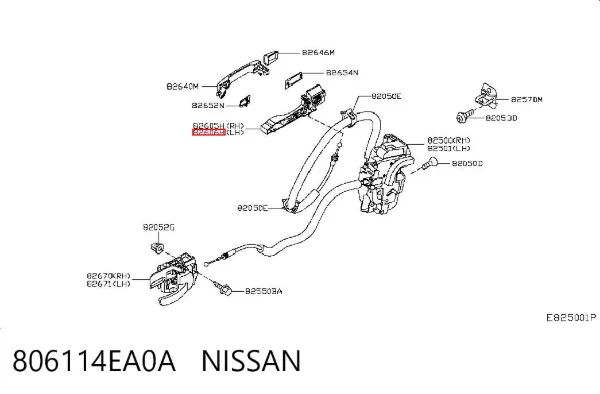 Тримач зовнішньої ручки дверей, передньої лівої 806114EA0A Nissan/Infiniti