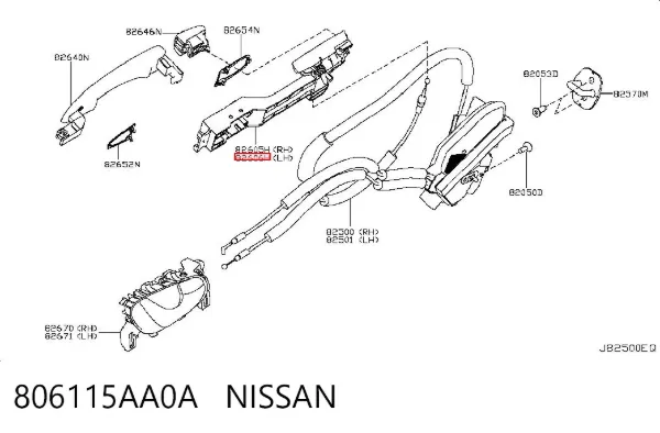 Тримач зовнішньої ручки дверей, передньої лівої 806115AA0A Nissan/Infiniti