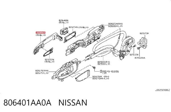 Ручка задньої двері зовнішня 806401AA0A Nissan/Infiniti
