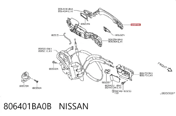 Ручка передньої двері зовнішня 806401BA0B Nissan/Infiniti