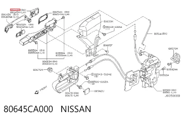 Ручка передньої двері зовнішня ліва 80645CA000 Nissan/Infiniti
