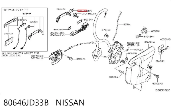 Ручка передньої двері зовнішня 80646JD33B Nissan/Infiniti