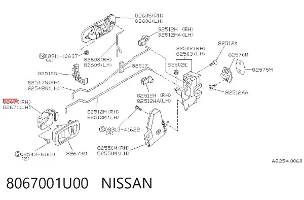  8067001U00 Nissan/Infiniti