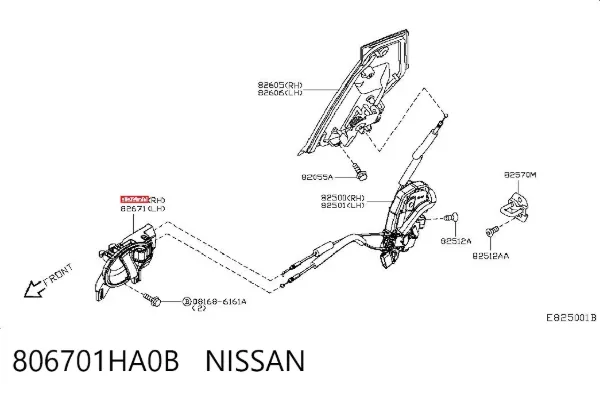 Ручка передньої двері внутрішня права 806701HA0B Nissan/Infiniti