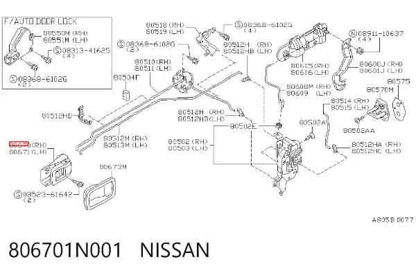  806701N001 Nissan/Infiniti