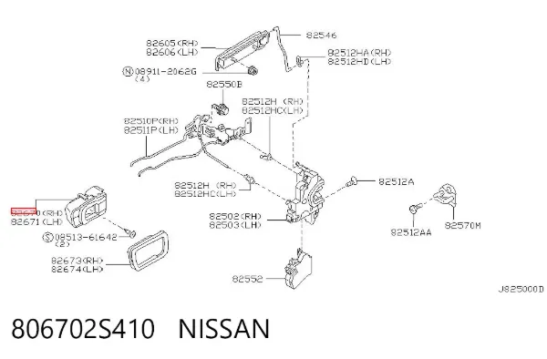 Ручка передньої двері внутрішня права 806702S410 Nissan/Infiniti