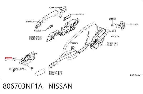 Ручка двері правою внутрішня перед/зад 806703NF1A Nissan/Infiniti