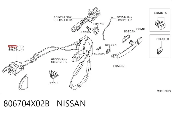 Ручка двері правою внутрішня перед/зад 806704X02B Nissan/Infiniti