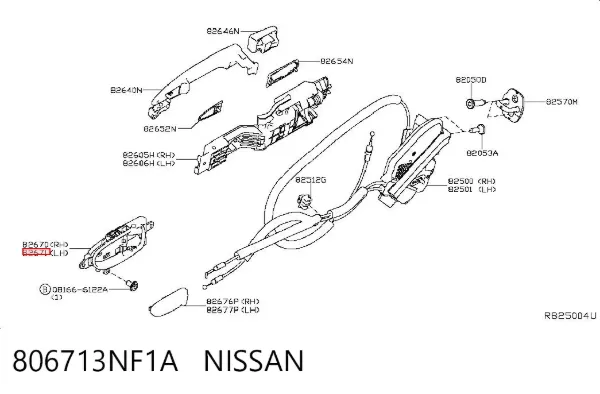 Ручка двері лівою внутрішня перед/зад 806713NF1A Nissan/Infiniti