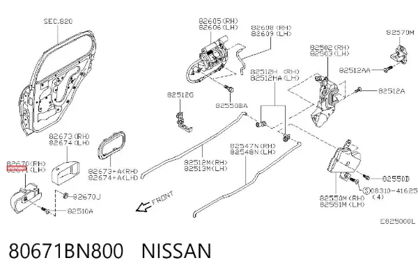 Ручка двері лівою внутрішня перед/зад 80671BN800 Nissan/Infiniti