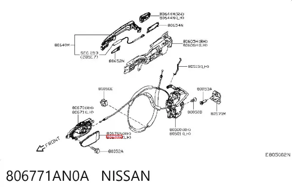  806771AN0A Nissan/Infiniti