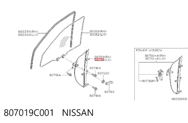 Склопідйомник передньої лівої двері Nissan Serena C23