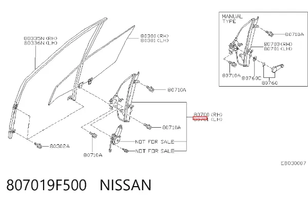 Склопідйомник передньої лівої двері 807019F500 Nissan/Infiniti
