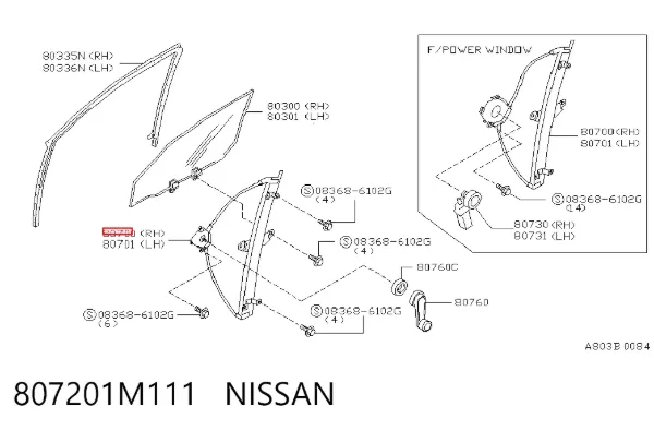 Механізм склопідіймача двері передньої, правої 807201M111 Nissan/Infiniti