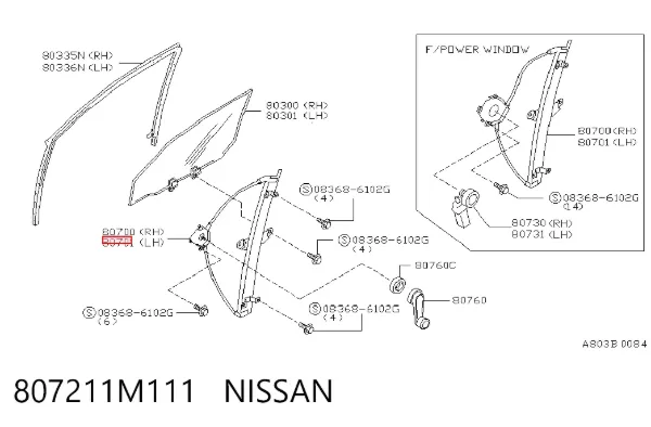 Склопідйомник передньої лівої двері 807211M111 Nissan/Infiniti