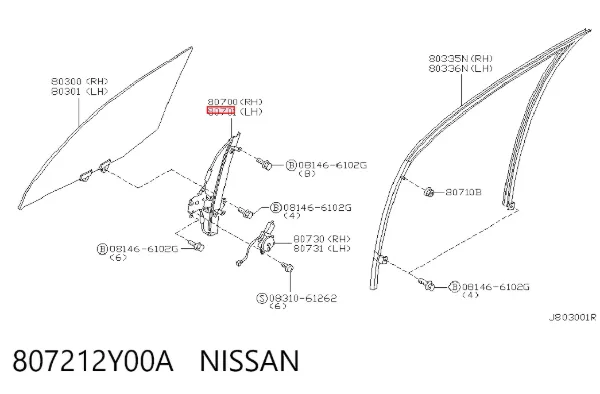 Склопідйомник передньої лівої двері 807212Y00A Nissan/Infiniti