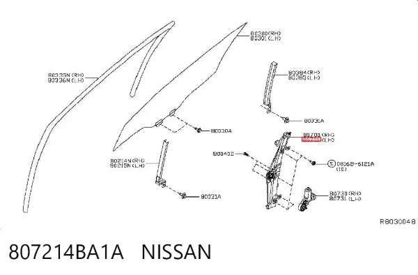 Склопідйомник передньої лівої двері Nissan Rogue T32U