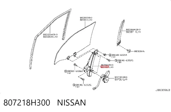 Склопідйомник передньої лівої двері 807218H300 Nissan/Infiniti