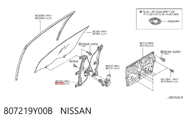Склопідйомник передньої лівої двері Nissan Teana J31